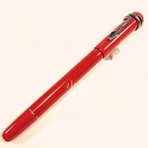 德國 Montblanc 萬寶龍 110 周年 傳承系列 "Rouge et Noir"  紀念鋼珠筆（珊瑚紅）